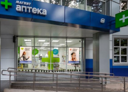 Краснодарский «Магнит» с лекарствами пришел в Ростовскую область