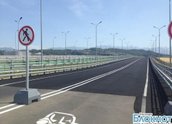 Для подготовки и проведения Гран При в Сочи создан организационный комитет