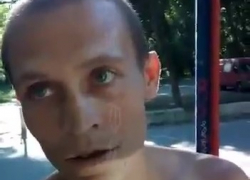 «Агент пограничной зоны» стал новым чудаком Краснодара