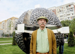  В одном из скверов Краснодара поставили «Точку» 