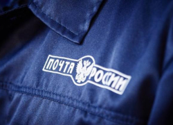 Четверо кубанцев сели в тюрьму за ограбление почтальона