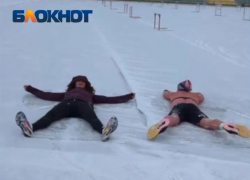 На стадионе «Кубань» заметили необычный способ борьбы с зимней хандрой