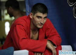 Сочинец Арсен Ханджян получил Кубок мира по самбо