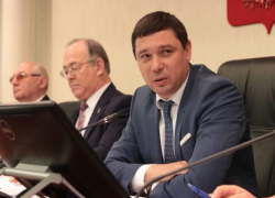 В мэрии Краснодара произошли кадровые изменения