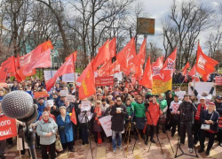 Около тысячи человек в Краснодаре вышли на митинг против «закона об оскорблении власти»