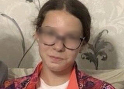 В Краснодаре ищут 13-летнюю Алину 