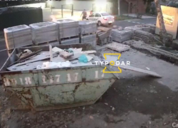 Полиция Краснодара разыскивает таксиста, который сбил курьера-велосипедиста