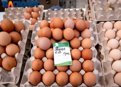 Куриные яйца «скакнули» в цене сразу на 6% в Краснодарском крае