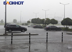 Дожди ошарашат Краснодарский край после адского пекла 