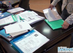 Житель Крымска обвиняется в кредитном мошенничестве