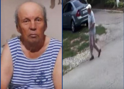 Больше года ищут таинственно пропавшего мужчину в Краснодаре