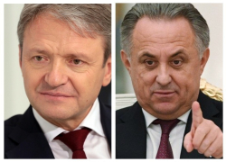 Слух дня: Виталий Мутко станет вице-премьером по строительству, а экс-губернатор Кубани Ткачев отдаст место экс-губернатору Воронежской области