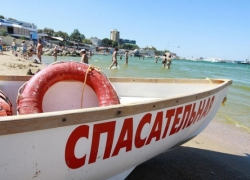 В Сочи обнаружили тело пропавшего на днях туриста