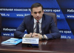  Председатель избиркома Кубани опроверг свою партийную принадлежность 