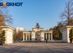 Краснодарский край поднялся на 8 место в итоговом рейтинге регионов России 2024 года