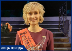 «Слово является идеологическим оружием», - лучший учитель Кубани-2020 Ирина Марюхина