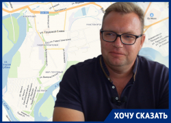 О плюсах и минусах микрорайона Гидростроителей рассказал блогер Южанин 