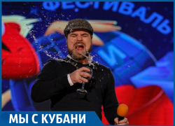 Финалист Comedy Баттл из Краснодара рассказал, как добился успеха в КВН 