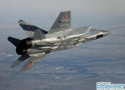 Под Армавиром разбился самолет МиГ-31