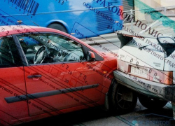  Что делать жителю Кубани, если у виновника ДТП нет страхового полиса 