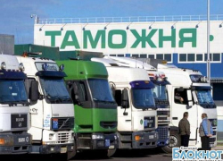 Новороссийский предприниматель пытался обмануть таможню и суд