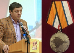 Главный редактор сети «Блокнот» Олег Пахолков награжден медалью «За возвращение Крыма»