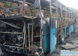 На трассе под Геленджиком сгорел пассажирский автобус