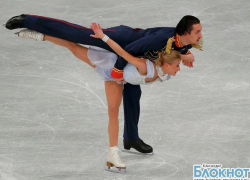 В первый день Олимпиады выступит кубанская пара фигуристов Траньков-Волосожар