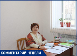 Как успокоить тревожный мозг: советы от краснодарского психолога Елены Карагичевой