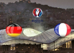 Матч «Германия - Франция» на «Евро-2016»: два возможных исхода