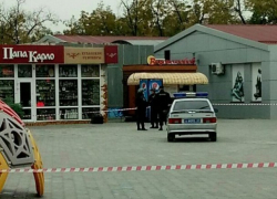 В Краснодаре эвакуировали посетителей ТК «Центр города»