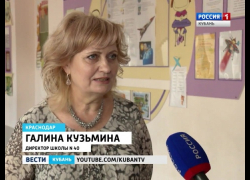 В Краснодаре 14-летний школьник выпал из окна гимназии после вызова к директору