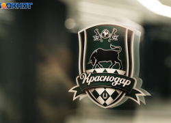 ФК «Краснодар» стал главным богачом РПЛ за 2025 год