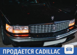 Продается эксклюзивный для Краснодара Cadillac
