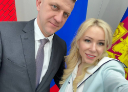 Екатерина Мизулина сделала селфи с мэром Краснодара