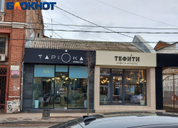 «Это незапланированные траты для бизнеса»: как краснодарские предприниматели приняли запрет на иностранные слова