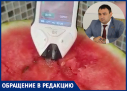 В краснодарском гипермаркете мужчина купил зараженный радиацией арбуз