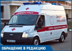 В Краснодаре врачи "скорой" купили лекарства, чтобы спасти 4-летнего мальчика