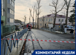 «Вбить клин перед переговорами»: как связан полёт дрона-разведчика США с массированной атакой на Кубань