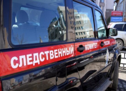 Сотрудник новороссийского цементного завода остался без ноги