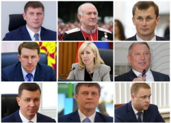 Элитные автомобили, земельные участки, высокие зарплаты: как живут вице-губернаторы Кубани