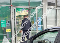 Мэра Краснодара Евгения Наумова заметили на костылях после операции