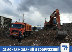 Качественно и не дорого снесут ваш дом в Краснодаре