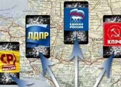 Жители Краснодарского края теперь могут выдвигаться на пост президента России