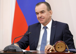На Кубани раскрыли дату «Прямой линии» с губернатором