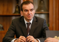 В Краснодаре гомофобы обещают развернуть кампанию против Кондратьева 