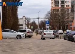 Центр Краснодара перекроют с 19 по 21 мая