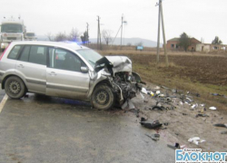 Авария в Темрюкском районе: пострадали 3 человека