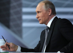 Краснодарцы смогут задать свой вопрос президенту России