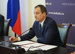 На Кубани усовершенствуют земельное законодательство